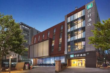 Nihao Hotel Nanjing Hexi Jinying World