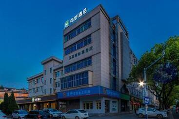 Nihao Hotel Quzhou Lotus Middle Road Railway Station