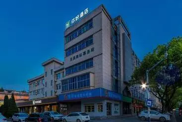 Nihao Hotel Quzhou Lotus Middle Road Railway Station