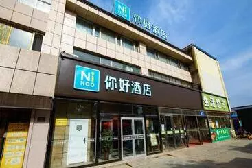 Nihao Hotel Yinchuan Ningyi University Affiliated Hospital South Bus Station