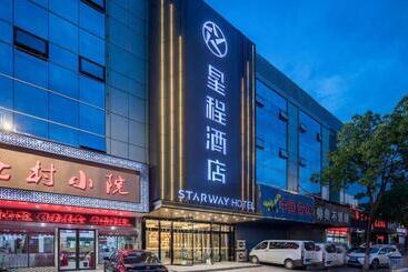Starway Hotel Nanjing Jingwu Road Hongyang Home City