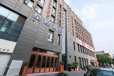 Starway Hotel Xi An Dayan Tower Nan Square