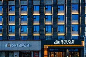 Immersing Hotels& Resort Yunnan Zhaotong City Center