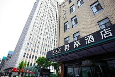 Xana Hotelle·ji Nan Hi Tech Zone Century Avenue Tangye