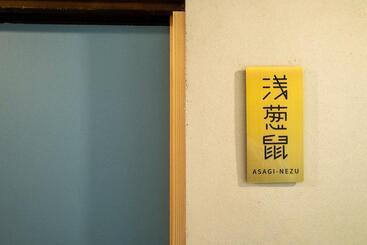 Pensão Ebisuya / Vacation Stay 5849