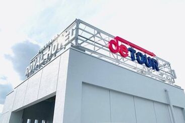 בית מלון כפרי Fukuyama Royal