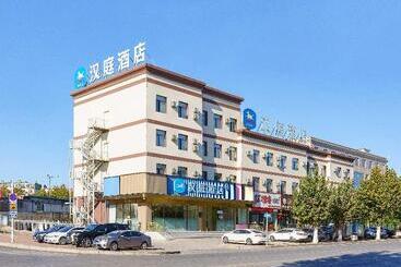 ホテル Hanting  Dalian North Railway Station