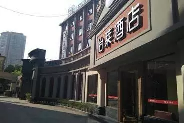 Hotel Elan Nanjing Sanpailou Post And Communications University
