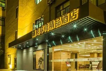 Hotel Shanghai Longxiangwan Boutique