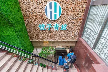 Houze Hostel