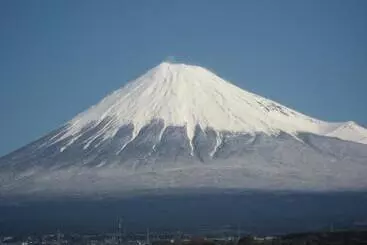 Fuji Park Hotel   Vacation Stay 23858v