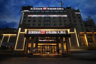 Borrman Hotel Changsha Mawangdui Metro Station Wanjiali Plaza