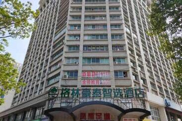 Hotel Green Tree Inn Luoyang Fenghuang Mansion Mudan Square Metro Station
