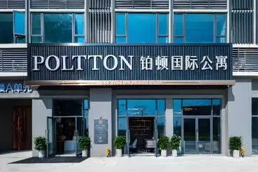 ホテル Poltton International Service Apartment Shanwei Urban District High Speed Railway Station