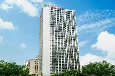 Vienna Hotel Chongqing Guanyinqiao Pedestrian Street