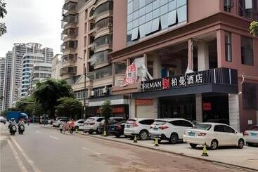 Borrman Hotel Puning International Commodity City Wantaihui