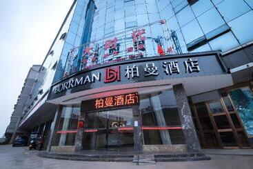 Borrman Hotel Yongzhou High Speed Railway Station