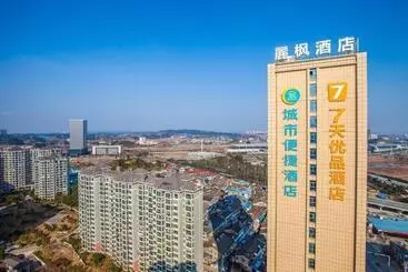 هتل 7days Premium Yichang Railway Station East