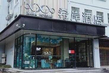 Xana Hotelle Wuxi Railway Station Zhongshan Road