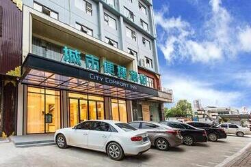 Hotel City Comfort Inn Nanning Kede Zoo Qingchuan Metro Station