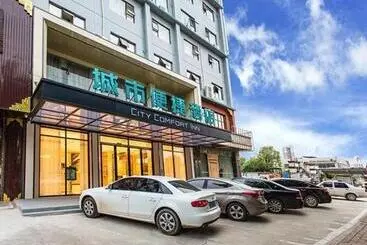 ホテル City Comfort Inn Nanning Kede Zoo Qingchuan Metro Station