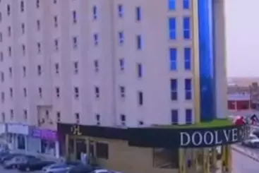 호텔 Doolve