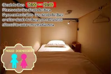 Bigtree Guest House   Hostel