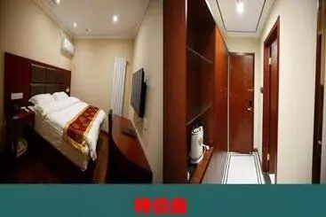 ホテル Greentree Inn Jiangsu Huai’an Hexia Acient Town Zhou Enlai Memorial Hall Express