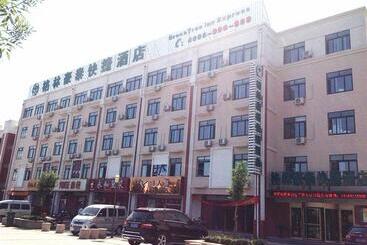 בית מלון כפרי Greentree Inn Jinan Gaoxin District Suncun New District Express