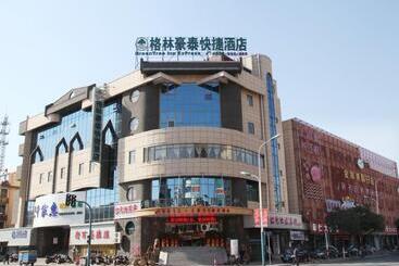 ホテル Greentree Inn Suzhou Zhangjiagang Daxin Town Pingbei Road Express