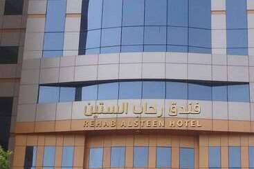 Hotel Rehab Al Seteen