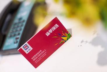 Pai Hotel Guiyang Railway Station