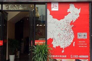 Thank Inn Chain Hotel Chongqing Longtousi North Railway Station