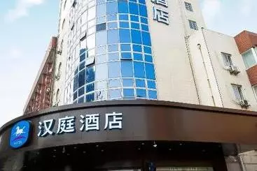 Hanting Hotel Xi'an Jianzhang Fengdong New District