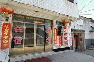 Otel Qufu Shunxing Inn