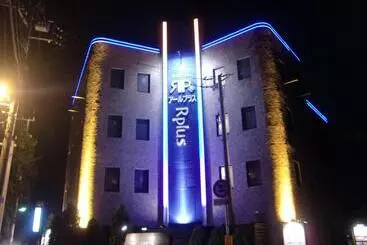 Hotel Rplus   Adults Only