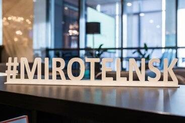 Mirotel Novosibirsk