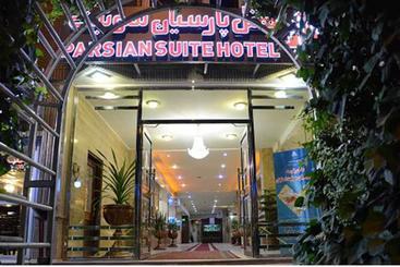 هتل Parsian Suite