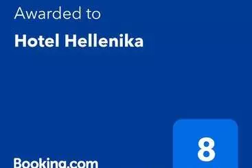 Bed and Breakfast Hellenika