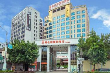 Vienna International Hotel Jieyang Jieyanglou
