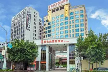 Vienna International Hotel Jieyang Jieyanglou