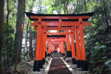 فندق Vista Premio Kyoto Nagomitei