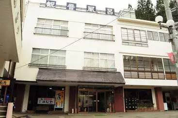 Ryokan Fujiya
