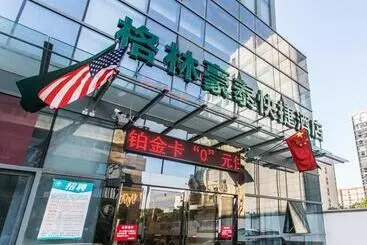 Hotel Greentree Inn Suzhou Tai Lake Xukou Town Government Express