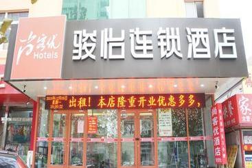 호텔 Junyi Shandong Zibo Zhangdian Railway Station