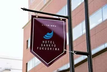 Hotel Sankyo Fukushima