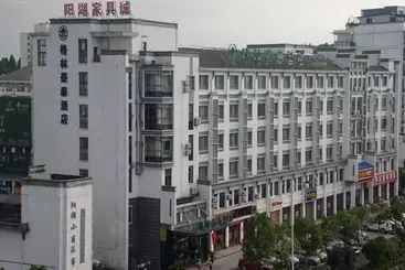 ホテル Greentree Inn Huangshan Tunxi Old Street