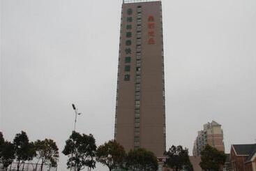 فندق Greentree Inn Nantong Tongzhou Shiji Avenue Jianghaihuangdu Express