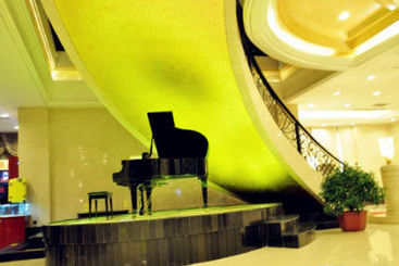 فندق Xianyang International