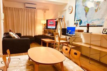 Отель Kanazawa Guest House Nana